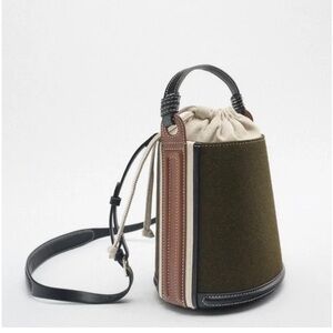 Zara Stylish Black and Cream Bucket Bag